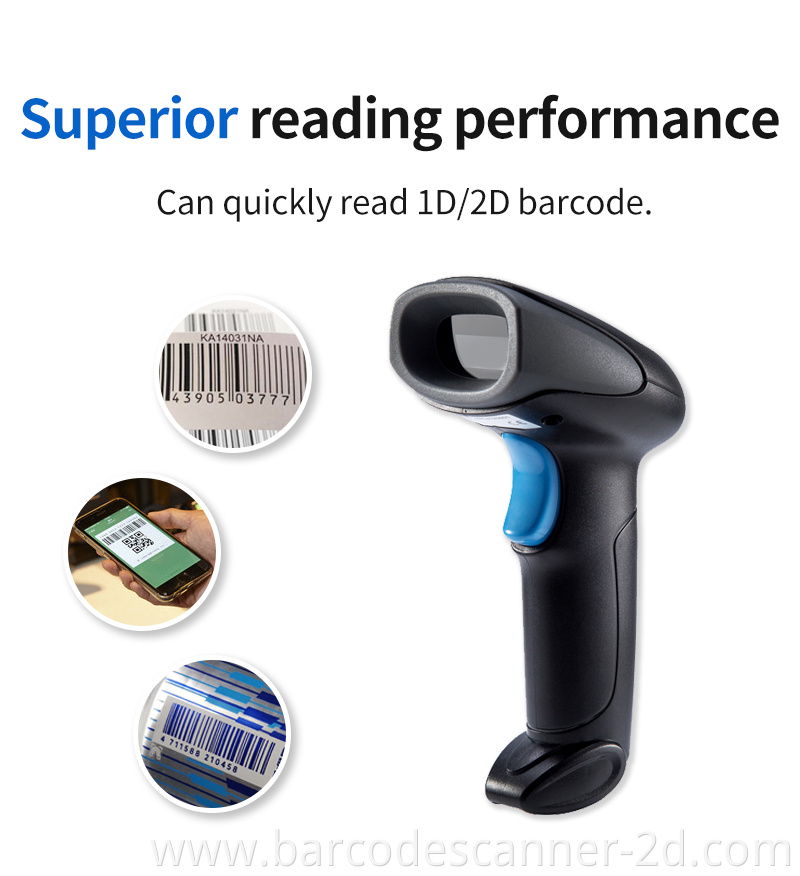  Barcode Scanner